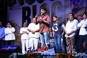 Race Gurram Movie Success Meet